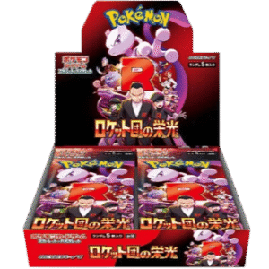 The Glory of Team Rocket Japanese Booster Box