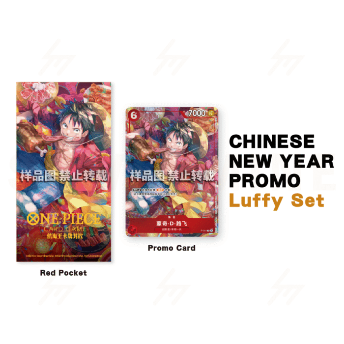 One Piece - Chinese New Year Promo Set - Monkey. D. Luffy & Roronoa Zoro - Image 2